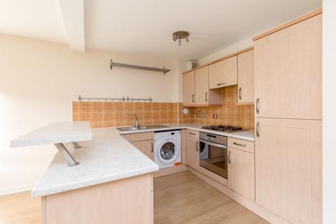2 bedroom flat for sale - 12/6 Albion Gardens, Edinburgh, EH7 5NS
