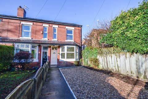 3 bedroom end of terrace house to rent, West Grove, Sale