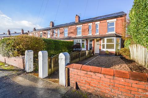 3 bedroom end of terrace house to rent, West Grove, Sale