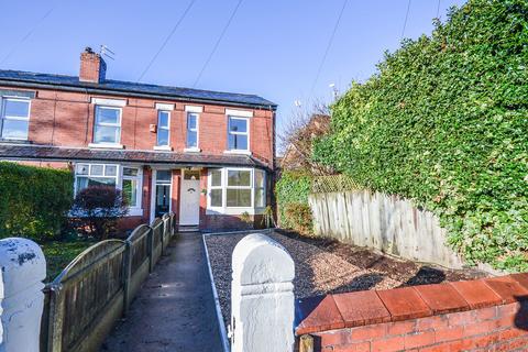 3 bedroom end of terrace house to rent, West Grove, Sale