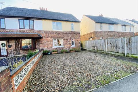 143 Abbots Road, Selby, YO8 8AY