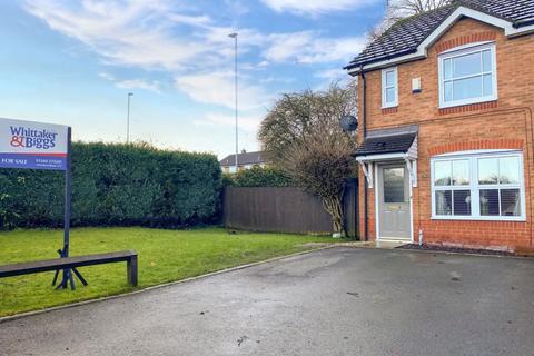 30 Lower Meadow Drive, Congleton, CW12 4UX