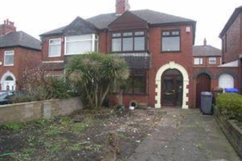 3 bedroom semi-detached house to rent - Dividy Road, Stoke-on-Trent ST2