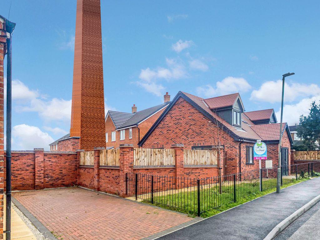 Birdcroft Lane, Ilkeston DE7 4BE 3 bed detached house £300,000