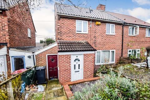 5 Royds Close Crescent, Thrybergh, Rotherham, S65 4AT