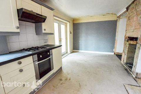 5 Royds Close Crescent, Thrybergh, Rotherham, S65 4AT
