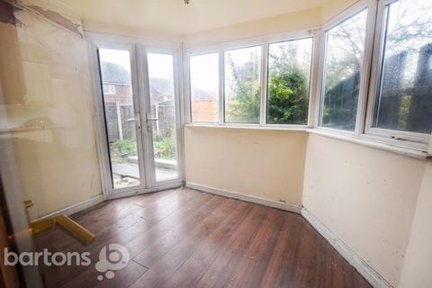 5 Royds Close Crescent, Thrybergh, Rotherham, S65 4AT