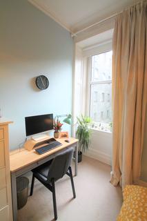 105 Clarence Drive, Glasgow, G12 9RW