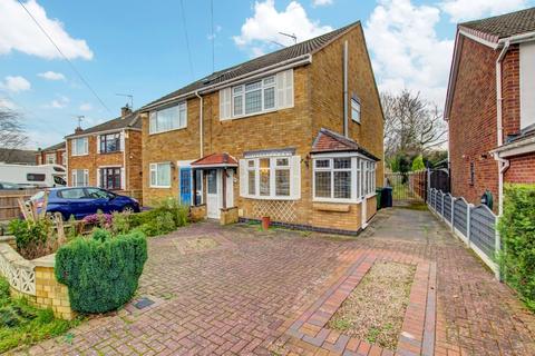 27 Birchwood Road, Binley Woods, Coventry, CV3 2JH