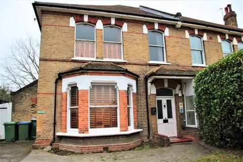 undefined, Elm Road, Sidcup, Kent, DA14 6AD