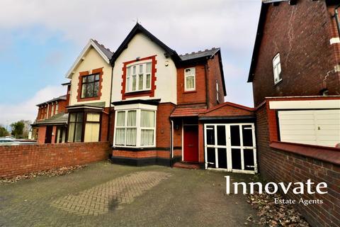 5 bedroom semi-detached house for sale - West Park Road, Smethwick
