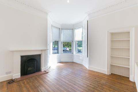2 bedroom flat for sale - Harrison Place, Shandon, Edinburgh, EH11