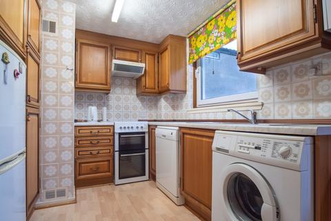 82 Ainslie Road, Cumbernauld, Glasgow, G67 2ED