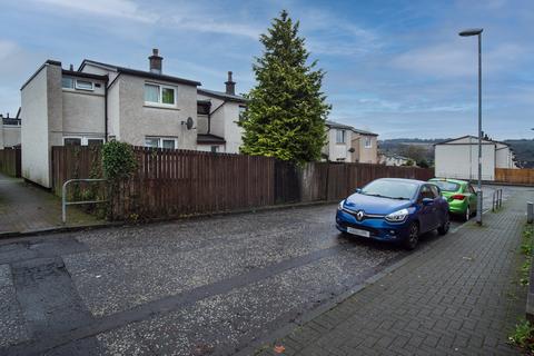 11b Afton Road, Cumbernauld, Glasgow, G67 2DW