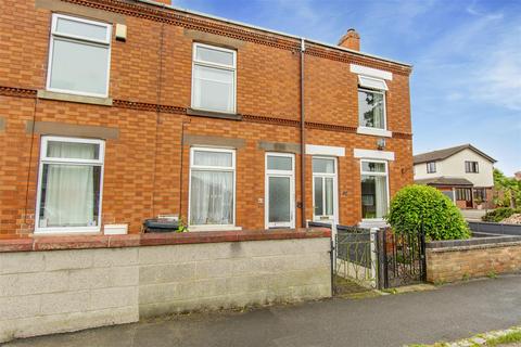42 Barroon, Castle Donington, Derby, DE74 2PE