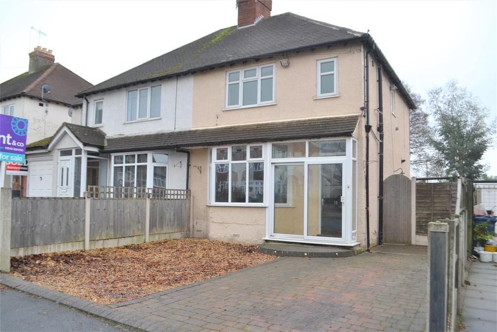 Westbourne Avenue, Cannock 3 bed house £199,950