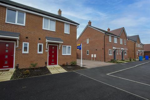 6 Cotton Lace Close, Ilkeston, DE7 4RU