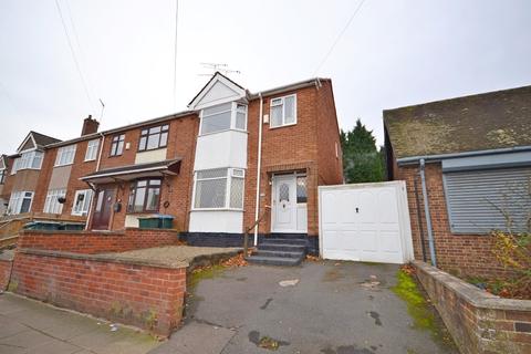 4 bedroom end of terrace house for sale - Rotherham Road, Whitmore Park, Coventry CV6 4FL