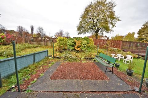 undefined, St Andrews Lane, Alexandria, West Dunbartonshire, G83