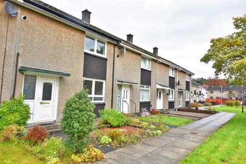 undefined, St Andrews Lane, Alexandria, West Dunbartonshire, G83