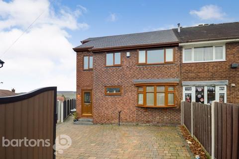 9 Creswick Close, Rotherham, S65 3QE