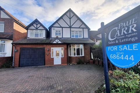 4 bedroom detached house for sale - Hospital Road, Hammerwich, Burntwood, WS7 0EJ