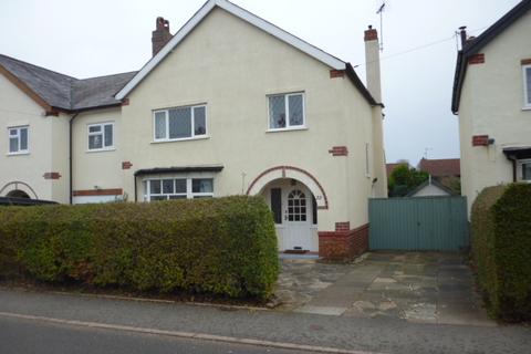 3 bedroom detached house for sale - OAKLEIGH ROAD, OLDSWINFORD DY8