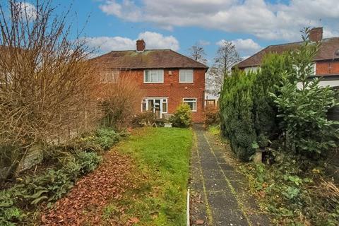 3 bedroom semi-detached house for sale - Cunningham Road, Walsall