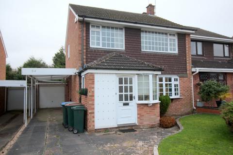 3 bedroom semi-detached house for sale - Mantilla Drive, Styvechale Grange, Coventry, West Midlands. CV3 6LJ