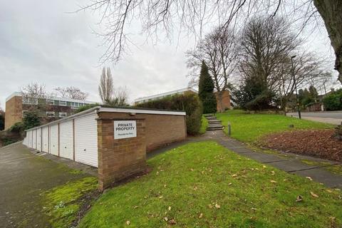 Flat 20, Eaton Court Mulroy Road, Sutton Coldfield, B74 2PZ