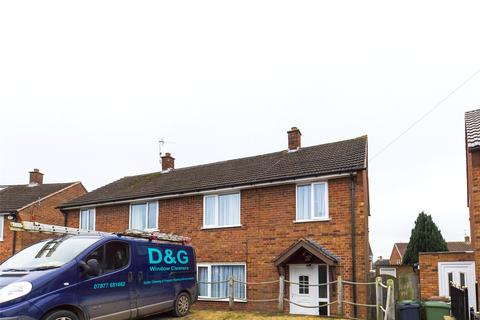 38 Essex Close, Worcester, WR2 5RW