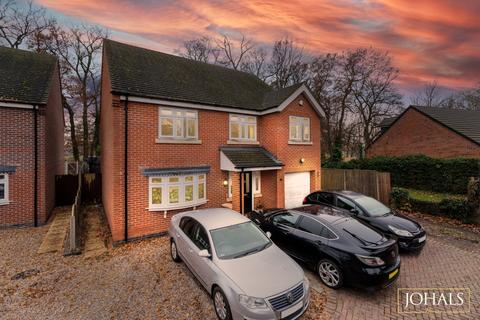 5 bedroom detached house for sale - Noray Close, Leicester, Leicestershire, LE5