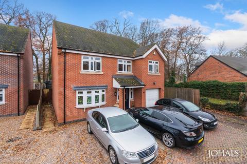 5 bedroom detached house for sale - Noray Close, Leicester, Leicestershire, LE5