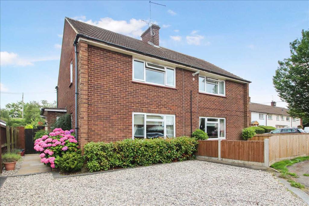 Mountney Close, Ingatestone 2 bed semidetached house £385,000