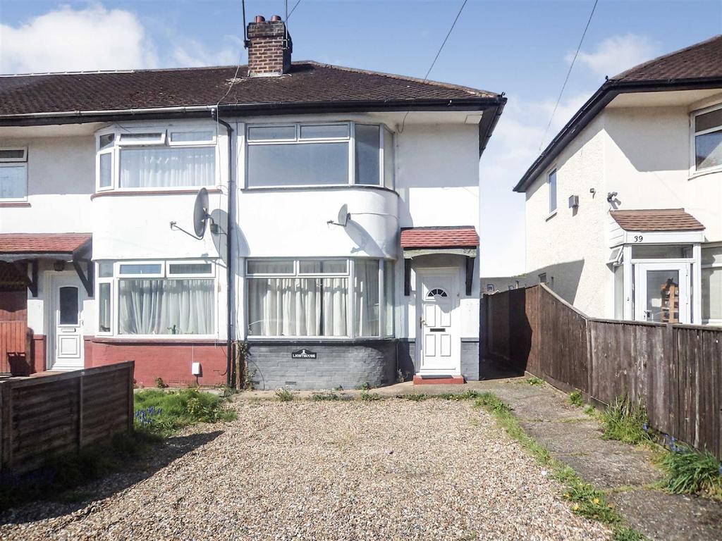 Lewins Way, Cippenham 2 bed end of terrace house £349,950