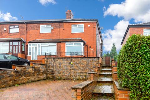 3 bedroom end of terrace house for sale - Chamber Road, Coppice, Oldham, OL8