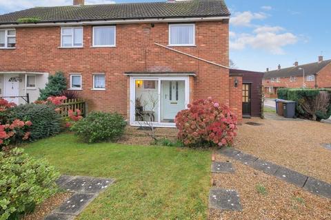 73 Kestrel Road, Ipswich, IP2 0RP