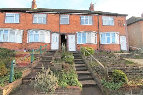 3 bedroom terraced house for sale - New Street, Oadby, Leicester LE2
