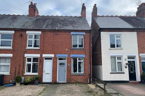 2 bedroom semi-detached house for sale - Leicester Road, Broughton Astley Leicestershire, LE9