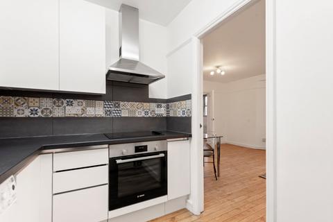 undefined, Cromwell Road, Earls Court, London