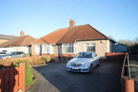 2 bedroom semi-detached bungalow for sale - West View, Wideopen, Newcastle Upon Tyne