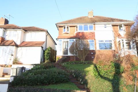 3 bedroom semi-detached house for sale - Rockford Road, Great Barr, Birmingham, B42 1JY