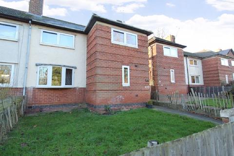 201 Cort Crescent, Leicester, LE3 1QN