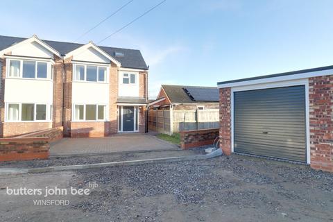 4 bedroom semi-detached house for sale - Swanlow Lane, Cheshire