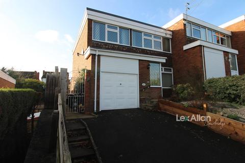 3 bedroom end of terrace house for sale - Redhill Close, Stourbridge
