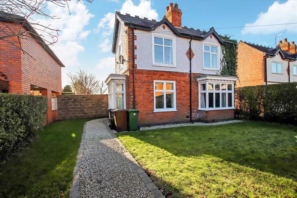 Skellingthorpe Road, Lincoln 3 bed detached house £340,000