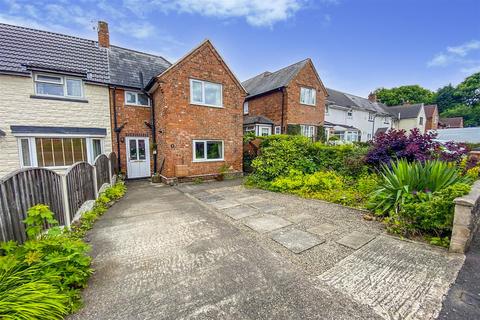 11 Benner Avenue, Ilkeston, DE7 4DP