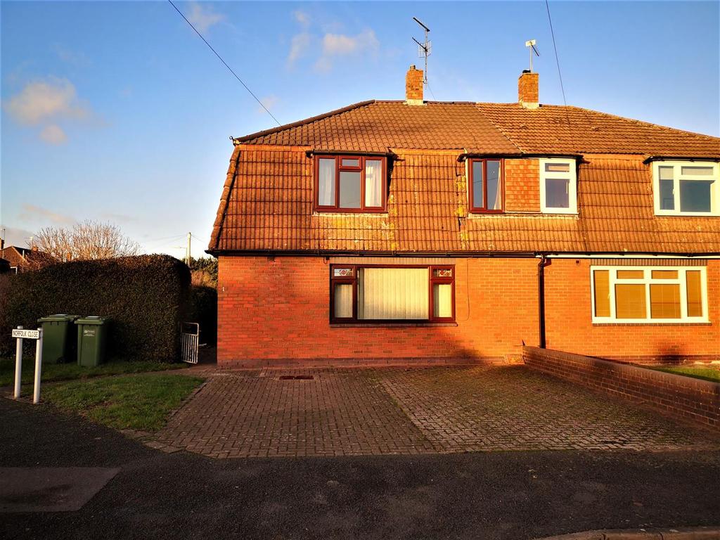 Norfolk Close, Dines Green, Worcester 5 bed semidetached house £235,000