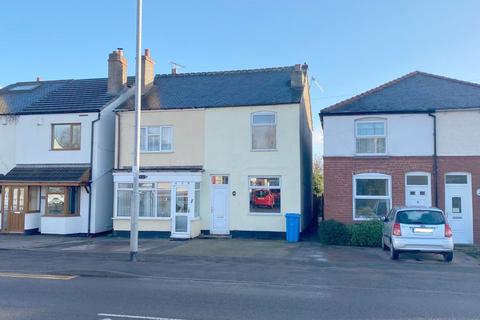 460 Walsall Road, Great Wyrley, Walsall, WS6 6HX