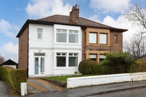 10 Kilpatrick Gardens, Clarkston, Glasgow, G76 7RQ